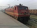 Train rams into platform in Mathura | Train rams into platform in Mathura