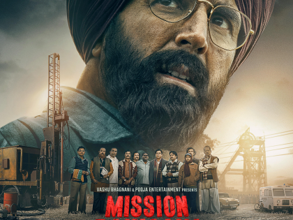 Massive appreciation for Pooja Entertainment's 'Mission Raniganj: The Great Bharat Rescue' trailer | Massive appreciation for Pooja Entertainment's 'Mission Raniganj: The Great Bharat Rescue' trailer Massive appreciation for Pooja Entertainment's 'Mission Raniganj: The Great Bharat Rescue' trailer | Massive appreciation for Pooja Entertainment's 'Mission Raniganj: The Great Bharat Rescue' trailer