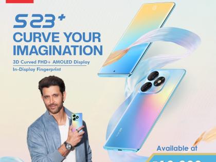 itel launches India’s 1st smartphone with 3D curved AMOLED Display under Rs 15K | itel launches India’s 1st smartphone with 3D curved AMOLED Display under Rs 15K itel launches India’s 1st smartphone with 3D curved AMOLED Display under Rs 15K | itel launches India’s 1st smartphone with 3D curved AMOLED Display under Rs 15K