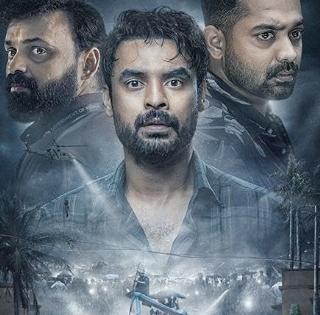 Tovino Thomas, Kunchacko Boban-starrer ‘2018: Everyone Is A Hero’ is India’s official entry for Oscars | Tovino Thomas, Kunchacko Boban-starrer ‘2018: Everyone Is A Hero’ is India’s official entry for Oscars Tovino Thomas, Kunchacko Boban-starrer ‘2018: Everyone Is A Hero’ is India’s official entry for Oscars | Tovino Thomas, Kunchacko Boban-starrer ‘2018: Everyone Is A Hero’ is India’s official entry for Oscars