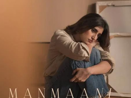 Akasa bares her soul in 'Manmaani': It's like pages out of my diary | Akasa bares her soul in 'Manmaani': It's like pages out of my diary Akasa bares her soul in 'Manmaani': It's like pages out of my diary | Akasa bares her soul in 'Manmaani': It's like pages out of my diary