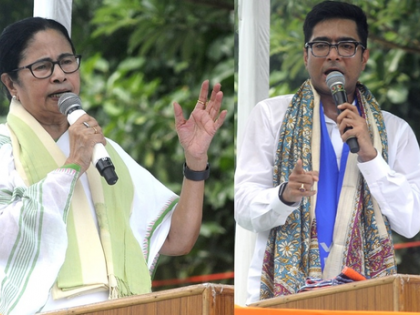 Agencies have attached entire assets of Abhishek’s business, claims Mamata Banerjee | Agencies have attached entire assets of Abhishek’s business, claims Mamata Banerjee Agencies have attached entire assets of Abhishek’s business, claims Mamata Banerjee | Agencies have attached entire assets of Abhishek’s business, claims Mamata Banerjee