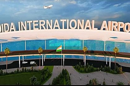 Noida International Airport joins UN Global Compact | Noida International Airport joins UN Global Compact Noida International Airport joins UN Global Compact | Noida International Airport joins UN Global Compact