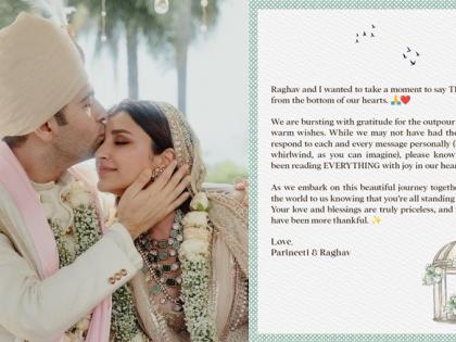 Parineeti Chopra pens heartfelt note thanking well wishers for their outpour of love | Parineeti Chopra pens heartfelt note thanking well wishers for their outpour of love Parineeti Chopra pens heartfelt note thanking well wishers for their outpour of love | Parineeti Chopra pens heartfelt note thanking well wishers for their outpour of love