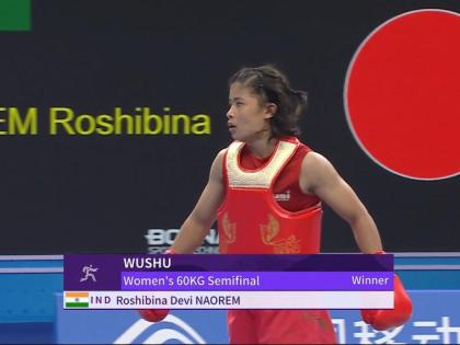 Asian Games: Roshibina advances to final, second Indian Wushu player ever to do so | Asian Games: Roshibina advances to final, second Indian Wushu player ever to do so Asian Games: Roshibina advances to final, second Indian Wushu player ever to do so | Asian Games: Roshibina advances to final, second Indian Wushu player ever to do so