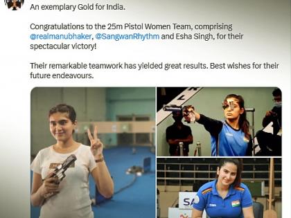 PM Modi congratulates women's shooting team for winning gold in Asian Games | PM Modi congratulates women's shooting team for winning gold in Asian Games