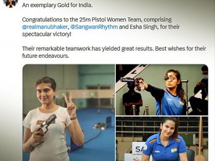 PM Modi congratulates women's shooting team for winning gold in Asian Games | PM Modi congratulates women's shooting team for winning gold in Asian Games PM Modi congratulates women's shooting team for winning gold in Asian Games | PM Modi congratulates women's shooting team for winning gold in Asian Games