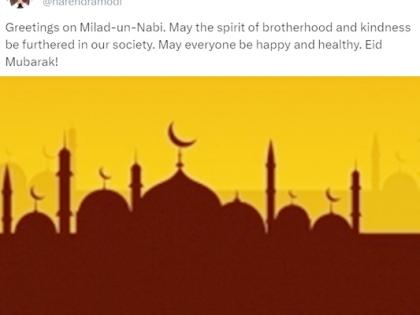 PM greets nation on occasion of Milad-un-Nabi | PM greets nation on occasion of Milad-un-Nabi