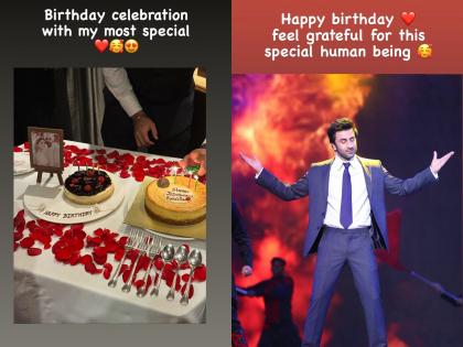 Neetu Kapoor wishes her ‘most special’ Ranbir Kapoor on 41st birthday | Neetu Kapoor wishes her ‘most special’ Ranbir Kapoor on 41st birthday Neetu Kapoor wishes her ‘most special’ Ranbir Kapoor on 41st birthday | Neetu Kapoor wishes her ‘most special’ Ranbir Kapoor on 41st birthday