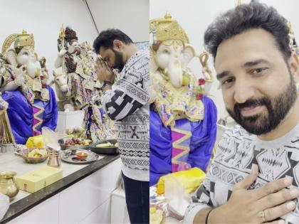 Romanch Mehta says Ganpati Darshan in Amsterdam gave him 'solace & peace' | Romanch Mehta says Ganpati Darshan in Amsterdam gave him 'solace & peace' Romanch Mehta says Ganpati Darshan in Amsterdam gave him 'solace & peace' | Romanch Mehta says Ganpati Darshan in Amsterdam gave him 'solace & peace'