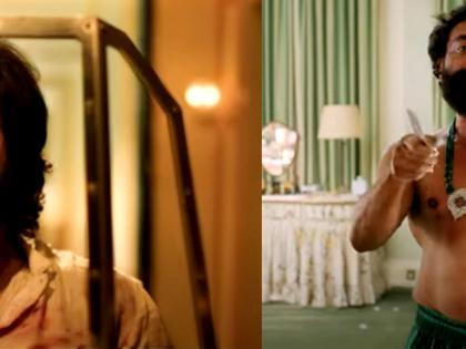 Ranbir brings out sinister side but it’s Bobby Deol who takes the cake in ‘Animal’ teaser | Ranbir brings out sinister side but it’s Bobby Deol who takes the cake in ‘Animal’ teaser Ranbir brings out sinister side but it’s Bobby Deol who takes the cake in ‘Animal’ teaser | Ranbir brings out sinister side but it’s Bobby Deol who takes the cake in ‘Animal’ teaser