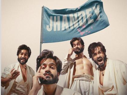 Sunny Kaushal drops his hip-hop song titled ‘Jhandey’ | Sunny Kaushal drops his hip-hop song titled ‘Jhandey’