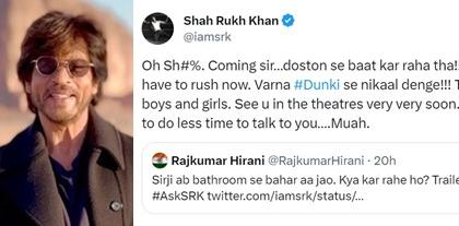 Rajkumar Hirani hilariously asks SRK to come out of the bathroom to watch ‘Dunki’ trailer | Rajkumar Hirani hilariously asks SRK to come out of the bathroom to watch ‘Dunki’ trailer Rajkumar Hirani hilariously asks SRK to come out of the bathroom to watch ‘Dunki’ trailer | Rajkumar Hirani hilariously asks SRK to come out of the bathroom to watch ‘Dunki’ trailer