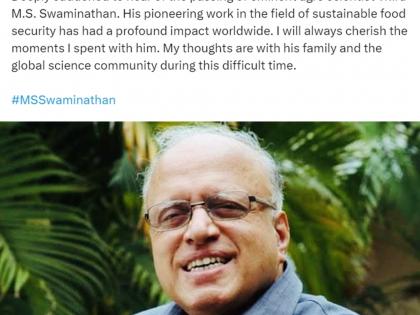 TN CM Stalin condoles passing away of M.S. Swaminathan | TN CM Stalin condoles passing away of M.S. Swaminathan TN CM Stalin condoles passing away of M.S. Swaminathan | TN CM Stalin condoles passing away of M.S. Swaminathan