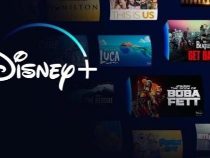 After Netflix, Disney+ to restrict password sharing outside homes | After Netflix, Disney+ to restrict password sharing outside homes After Netflix, Disney+ to restrict password sharing outside homes | After Netflix, Disney+ to restrict password sharing outside homes