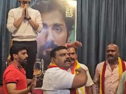 Kannada activists force south Indian actor Siddharth to end conference to promote Tamil movie in B’luru | Kannada activists force south Indian actor Siddharth to end conference to promote Tamil movie in B’luru Kannada activists force south Indian actor Siddharth to end conference to promote Tamil movie in B’luru | Kannada activists force south Indian actor Siddharth to end conference to promote Tamil movie in B’luru