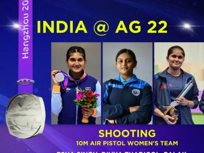 Asian Games: India win silver in women's 10m Air Pistol Team event | Asian Games: India win silver in women's 10m Air Pistol Team event Asian Games: India win silver in women's 10m Air Pistol Team event | Asian Games: India win silver in women's 10m Air Pistol Team event