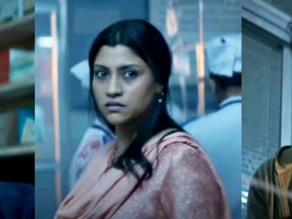 ‘Mumbai Diaries 2’ trailer shows medical professionals fighting a deluge while battling their demons | ‘Mumbai Diaries 2’ trailer shows medical professionals fighting a deluge while battling their demons ‘Mumbai Diaries 2’ trailer shows medical professionals fighting a deluge while battling their demons | ‘Mumbai Diaries 2’ trailer shows medical professionals fighting a deluge while battling their demons