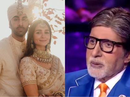 Amitabh Bachchan praises Alia, Ranbir: ‘Talented artistes, nice human beings’ | Amitabh Bachchan praises Alia, Ranbir: ‘Talented artistes, nice human beings’ Amitabh Bachchan praises Alia, Ranbir: ‘Talented artistes, nice human beings’ | Amitabh Bachchan praises Alia, Ranbir: ‘Talented artistes, nice human beings’