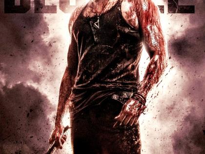 Prabhas-starrer ‘Salaar Part 1 - Ceasefire’ clashes with ‘Dunki’, to release on Dec 22 | Prabhas-starrer ‘Salaar Part 1 - Ceasefire’ clashes with ‘Dunki’, to release on Dec 22 Prabhas-starrer ‘Salaar Part 1 - Ceasefire’ clashes with ‘Dunki’, to release on Dec 22 | Prabhas-starrer ‘Salaar Part 1 - Ceasefire’ clashes with ‘Dunki’, to release on Dec 22
