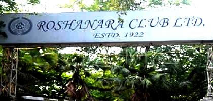 DDA takes possession of iconic Roshanara Club in Delhi | DDA takes possession of iconic Roshanara Club in Delhi