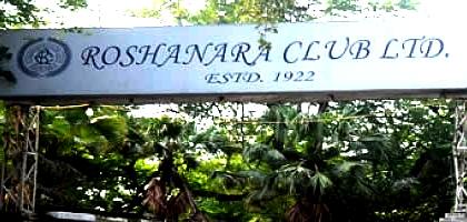 Delhi HC declines to hear plea to reopen 100-yr-old Roshanara Club | Delhi HC declines to hear plea to reopen 100-yr-old Roshanara Club Delhi HC declines to hear plea to reopen 100-yr-old Roshanara Club | Delhi HC declines to hear plea to reopen 100-yr-old Roshanara Club