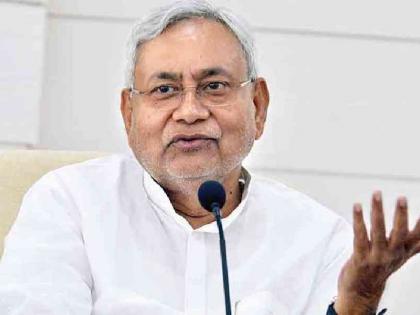 Nitish Kumar to distribute appointment letters to teachers today | Nitish Kumar to distribute appointment letters to teachers today Nitish Kumar to distribute appointment letters to teachers today | Nitish Kumar to distribute appointment letters to teachers today