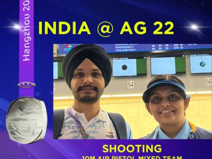 Asian Games: Sarabjot Singh, Divya win Silver medal in 10m Air Pistol Mixed Team event | Asian Games: Sarabjot Singh, Divya win Silver medal in 10m Air Pistol Mixed Team event Asian Games: Sarabjot Singh, Divya win Silver medal in 10m Air Pistol Mixed Team event | Asian Games: Sarabjot Singh, Divya win Silver medal in 10m Air Pistol Mixed Team event