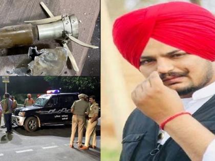 RPG used for attack on Punjab Police’s Intelligence HQ was for Moosewala: Sources | RPG used for attack on Punjab Police’s Intelligence HQ was for Moosewala: Sources