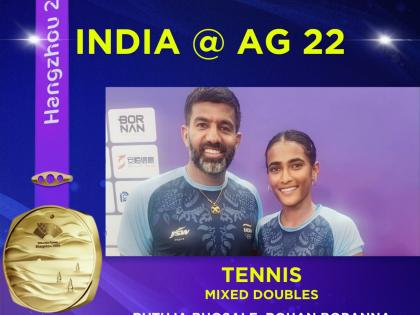 Asian Games: Rohan Bopanna, Rutuja Bhosale win gold in mixed doubles | Asian Games: Rohan Bopanna, Rutuja Bhosale win gold in mixed doubles