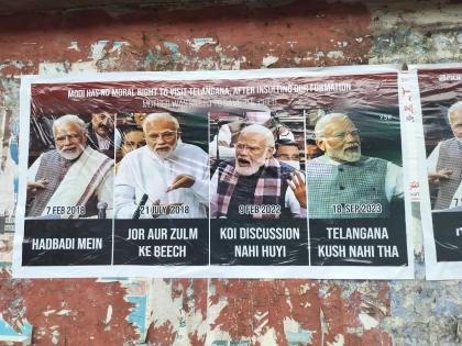 Modi has no moral right to visit Telangana, say BRS posters | Modi has no moral right to visit Telangana, say BRS posters Modi has no moral right to visit Telangana, say BRS posters | Modi has no moral right to visit Telangana, say BRS posters