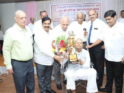 Mumbai co-op bank with net zero NPA gets top industry award | Mumbai co-op bank with net zero NPA gets top industry award