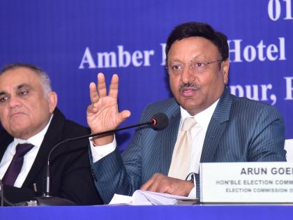 ECI team begins visit to Telangana to assess poll preparedness | ECI team begins visit to Telangana to assess poll preparedness ECI team begins visit to Telangana to assess poll preparedness | ECI team begins visit to Telangana to assess poll preparedness