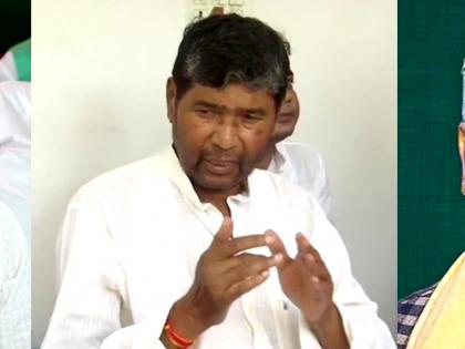 'Vote-cutters' of 2020 Bihar Assembly poll now BJP allies in state for 2024 | 'Vote-cutters' of 2020 Bihar Assembly poll now BJP allies in state for 2024 'Vote-cutters' of 2020 Bihar Assembly poll now BJP allies in state for 2024 | 'Vote-cutters' of 2020 Bihar Assembly poll now BJP allies in state for 2024