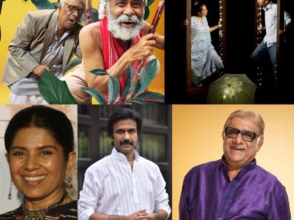 Qadir Ali Baig Theatre Festival from Oct 5 | Qadir Ali Baig Theatre Festival from Oct 5