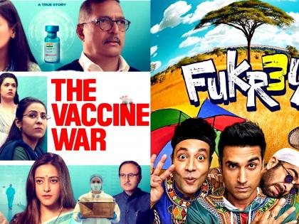 Only a booster dose can save 'The Vaccine War' as it languishes miles behind 'Fukrey 3' | Only a booster dose can save 'The Vaccine War' as it languishes miles behind 'Fukrey 3' Only a booster dose can save 'The Vaccine War' as it languishes miles behind 'Fukrey 3' | Only a booster dose can save 'The Vaccine War' as it languishes miles behind 'Fukrey 3'