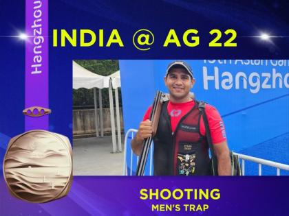 Asian Games: Kynan Chenai wins bronze medal in men's trap individual competition after leading team to historic gold | Asian Games: Kynan Chenai wins bronze medal in men's trap individual competition after leading team to historic gold Asian Games: Kynan Chenai wins bronze medal in men's trap individual competition after leading team to historic gold | Asian Games: Kynan Chenai wins bronze medal in men's trap individual competition after leading team to historic gold