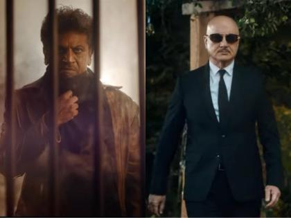 Shiva Rajkumar-starrer ‘Ghost’ trailer is a high octane mass entertainer action thriller | Shiva Rajkumar-starrer ‘Ghost’ trailer is a high octane mass entertainer action thriller