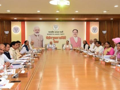 BJP's 1st candidate list to be released after PM Modi visits Rajasthan | BJP's 1st candidate list to be released after PM Modi visits Rajasthan BJP's 1st candidate list to be released after PM Modi visits Rajasthan | BJP's 1st candidate list to be released after PM Modi visits Rajasthan