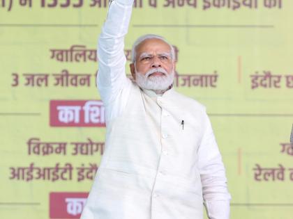 PM Modi will visit Jodhpur on Oct 5: Shekhawat | PM Modi will visit Jodhpur on Oct 5: Shekhawat PM Modi will visit Jodhpur on Oct 5: Shekhawat | PM Modi will visit Jodhpur on Oct 5: Shekhawat