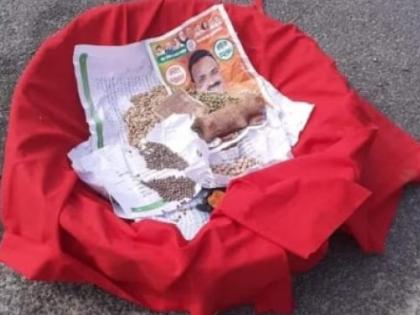 UP BJP MLA claims he is being targeted with black magic | UP BJP MLA claims he is being targeted with black magic UP BJP MLA claims he is being targeted with black magic | UP BJP MLA claims he is being targeted with black magic