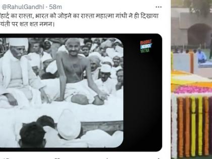 Kharge, Rahul pay tributes to Mahatma Gandhi on his birth anniversary | Kharge, Rahul pay tributes to Mahatma Gandhi on his birth anniversary Kharge, Rahul pay tributes to Mahatma Gandhi on his birth anniversary | Kharge, Rahul pay tributes to Mahatma Gandhi on his birth anniversary