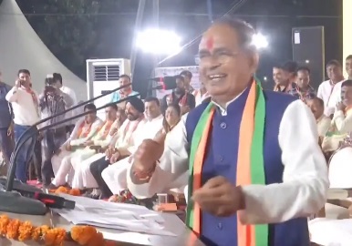 CM Chouhan’s emotional speech in home district gives rise to speculation of him being sidelined | CM Chouhan’s emotional speech in home district gives rise to speculation of him being sidelined