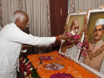 Eradicate sense of animosity, says Haryana Guv on Gandhi Jayanti | Eradicate sense of animosity, says Haryana Guv on Gandhi Jayanti Eradicate sense of animosity, says Haryana Guv on Gandhi Jayanti | Eradicate sense of animosity, says Haryana Guv on Gandhi Jayanti