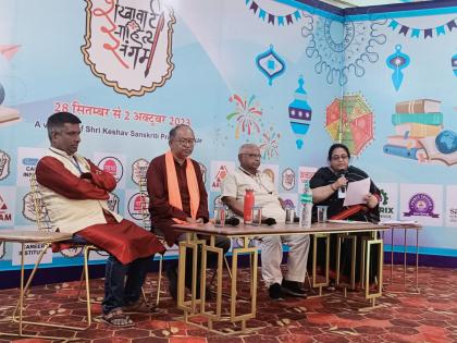 Shekhawati Sahitya Sangam concludes with discussions on students’ stress, Constitution | Shekhawati Sahitya Sangam concludes with discussions on students’ stress, Constitution Shekhawati Sahitya Sangam concludes with discussions on students’ stress, Constitution | Shekhawati Sahitya Sangam concludes with discussions on students’ stress, Constitution
