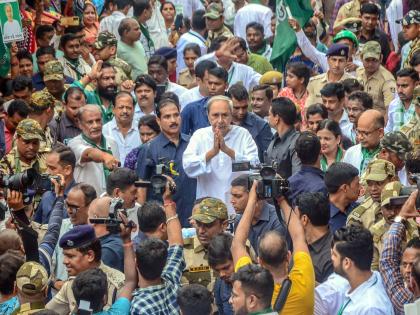 CM launches ‘Ama Odisha, Nabin Odisha’ scheme | CM launches ‘Ama Odisha, Nabin Odisha’ scheme