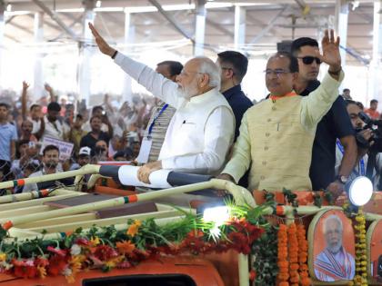 MP Assembly Polls: BJP’s 4th list includes CM Chouhan, 24 ministers, sitting MLAs | MP Assembly Polls: BJP’s 4th list includes CM Chouhan, 24 ministers, sitting MLAs