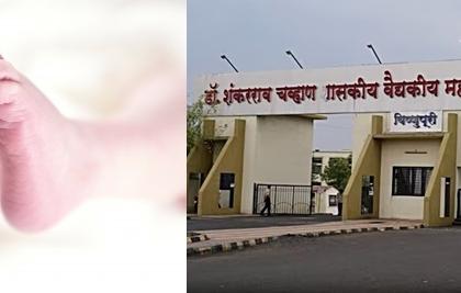 Nanded hospital horror: Seven more die, including four infants | Nanded hospital horror: Seven more die, including four infants Nanded hospital horror: Seven more die, including four infants | Nanded hospital horror: Seven more die, including four infants