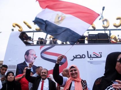 Egyptian President announces re-election bid for third term | Egyptian President announces re-election bid for third term
