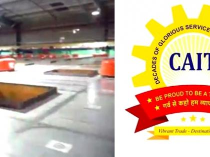 CAIT files complaint with consumer body over mobile phone deal advertisement | CAIT files complaint with consumer body over mobile phone deal advertisement CAIT files complaint with consumer body over mobile phone deal advertisement | CAIT files complaint with consumer body over mobile phone deal advertisement